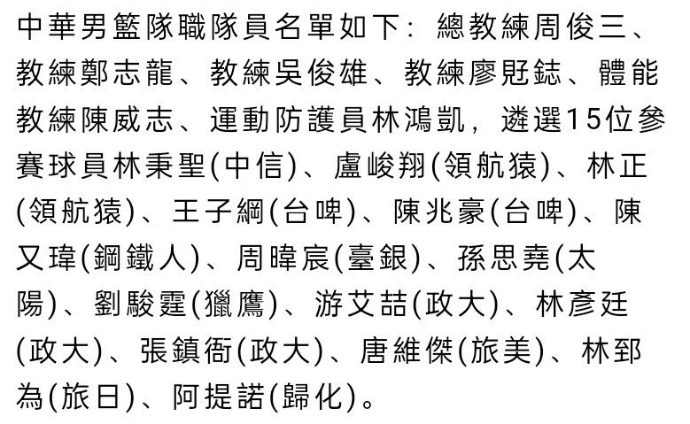 赵继伟30+5+8 弗格21分 王睿泽22分 辽宁力克青岛迎4连胜CBA第二阶段赛事继续开打，辽宁和青岛迎来一场交手。